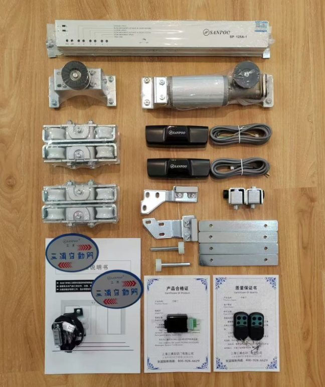 焦作自动门 125A 档位机组 实拍参考图